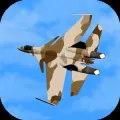 飞机战争游戏2
