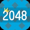 2048典藏版