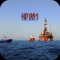 Destroy HD981 oil rig