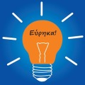 Eureka! Quiz Game