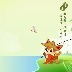 24节气拼图