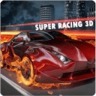 超级赛车游戏 3d 免费