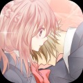 壁ドン ～好きって言うまで逃さねえ～[恋爱ゲーム女性向け]