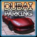 迪拜停车场