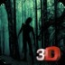 石化的森林3D