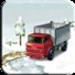 雪地跑车