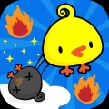 Chick reborn