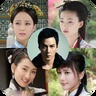 四美与男神