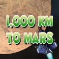 To Mars