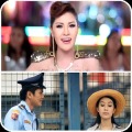 Find Difference Thai Looktung
