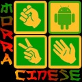 Morra Cinese (Beta)