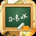 Chalkboard Math Breaker