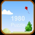 1980 Puzzle