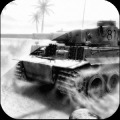 Desert Defence
