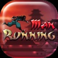 Ninja running