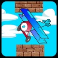 Biplane Blaster