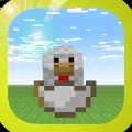 Mine Pet