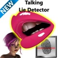 Talk Lie Detect Simulator Fun