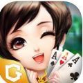 四海茶馆大贰
