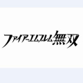 圣火降魔录无双