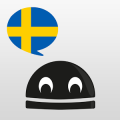 瑞典动词了解搜索引擎