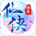 仙侠战记