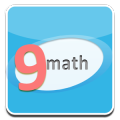 9数学
