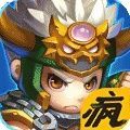 合击三国