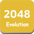 2048 Evolution (情怀版)