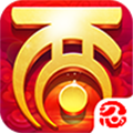 大话3