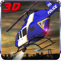 警用直升机3DAction