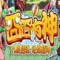 ��逵猩袷钟喂俜秸�