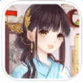 明妃传古装苑
