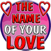 测试：你的爱的名字。