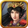 三国乱世之刃