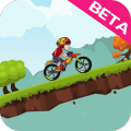 Shiva Adventure Bike