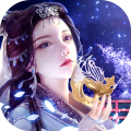 上古降魔