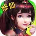 阴阳同修