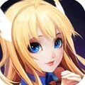 永恒天使
