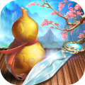 梦回仙域