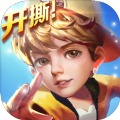 跑男5扑倒大作战