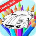 Super Car Coloring Book Game