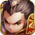 三国之横扫千军
