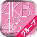 AKB48终于出官方音游了。