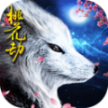 主宰灵域3D
