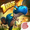 迷你侏罗纪
