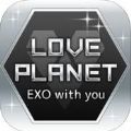 爱行星EXO与你