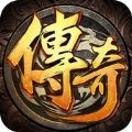 苍月争霸