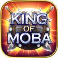 King of MOBA