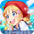 学园都市